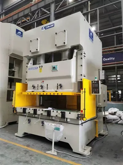 C2N-250-2